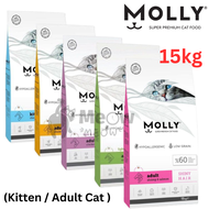 MOLLY CAT FOOD 15KG ADULT/KITTEN-MAKANAN KUCING MOLLY