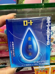 樂敦養潤水 13ml
