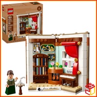 (Ready Stock) 40766 Lego Ideas Tribute to Jane Austen's Books Building Toy (361 Pieces)