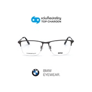BMW แว่นสายตาทรงเหลี่ยม รุ่น BW5078-H-008 size 55 By ท็อปเจริญ