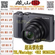 Panasonic Lumix DC-TZ300 隨身相機 樂聲 相機，哈蘇Hasselblad、徠卡Leica、飛思Phase One、尼康Nikon、佳能Canon、索尼Sony、鬆下Panaso
