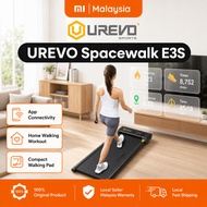 UREVO Spacewalk E3S (Manual Incline Walking Treadmill)