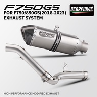 Motorcycle Slip-On Exhaust Middle Pipe Link Pipe Connect Tube For F750GS F850GS F850GS ADV 2018-2023