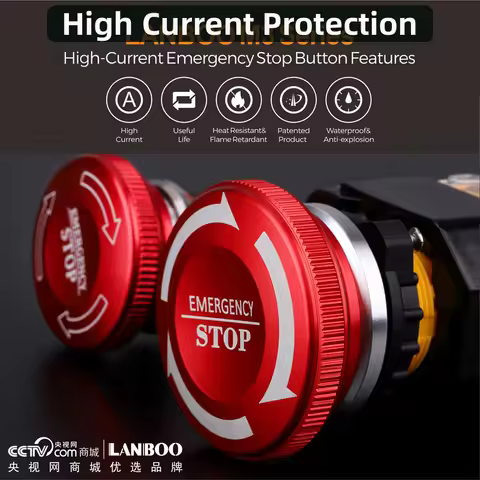 LANBOO M3 Series 8A High-Current 1NO1NC/2NO2NC Red Oxide Mushroom Button Emergency Stop Latching Pus
