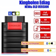 Kingbolen Ediag Thinkdiag OBD2 Scanner Old New VERSION Dia-gzone Diagnostic Tool With Full Bran