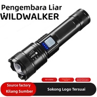 Super strong long-range rechargeable flashlight outdoor patrol spotlight zoom aurora cannon large fl