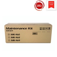 Maintenance Kit (Drum Unit) Mk-460 For Kyocera Ta-180/ Ta-220
