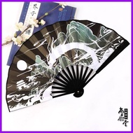✲ abaniko pamaypay pamaypay foldable Ancient fan folding fan boy Chinese wind dragon student domine