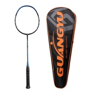 Badminton Racket Household Racket Durable Badminton Racket 6u Ultra-Light Full Carbon Badminton Rack