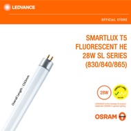OSRAM Fluorescent T5 HE SL 28W (2700K/3000K/4000K/6500K)