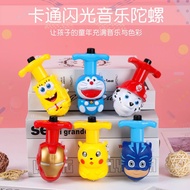 gasing rotation lampu berwarna dengan muzik Gyro toys children colorful flash音乐七彩闪光旋转陀螺