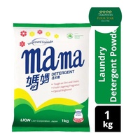 Mama Lemon Laundry Detergent Powder