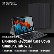 ❹in❶ Samsung Galaxy Tab S7 11" 2020 (SM-T870/T875/T878) Book Cover Keyboard Stand Case S PEN HOLDER ⌨ 藍牙書本式鍵盤皮套 📓一體式四合一功能➡無綫藍牙鍵盤 + 內嵌式筆槽位設計 + 筆記式保護套 + 多視角度支架 Slim Lightweight Stand Bookcover Magnetic Detachable Wireless Keyboard Multi-Angle BLACK