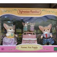 SYLVANIAN FAMILIES Sylvanian Family Fennec Fox Family