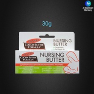 Palmer's Cocoa Butter Formula Nursing Butter  - 30g