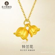 Clavicle Chain Pendant Send Birthday Gift Gold Necklace Gold Girlfriend Pure Gold Lily of the Valley