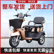 ST/🎫Electric Tricycle Electric Tricycle Small Mini Casual Pick-up Children Adult Home Use Ladies Elderly Disabled RFZ3