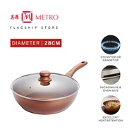 Visions Metal Cookware Wok Pan 28cm with Glass Lid VS-WP28L/SG