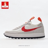 Rey Straw Tom Sachs X Universal Shoes Low-Top Retro Breathable Anti-slip Outdoor Sports Basketball S