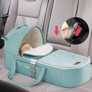 便攜式手提嬰兒提籃車載床中床新生兒睡籃外出旅行寶寶睡床可折疊