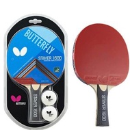 蝴蝶牌 - 日本Stayer1600乒乓球拍套裝_01224568