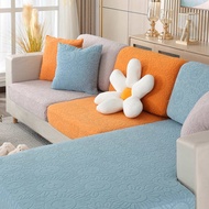Sunflower Jacquard Fleece Sofa Seat Cushion Cover Elastic Washable Removable Couch Slipcover Furniture Protector