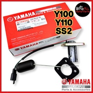 Y100 Y110 SS2 TANK FLOAT 2JG-H5752 PELAMPUNG TANGKI MINYAK FUEL TANK YAMAHA
