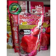 Hikari Blood Red Parrot + 333g