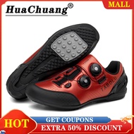 HUACHUANG Rubber no locking Road MTB Shoes No Cleats Cycling Shoes for Men and Women Outdoor Sports Bikes Shoes Professional Sports Sneakers Bicycle Shoes With Locks MTB SPD Road Cleats Shoes Men and Women