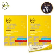 N+ Fresh Royal Jelly Concentrate 100% 5g x 60 sachets, 2 boxes (4 months supply)