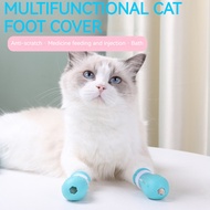 D 4pcs Pet Cats Shoes Dog Rain Shoes Anti Scratch Shoes Cat Dog Pet Shoes Pet Supplies