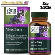 Terlaris Gaia Herbs Vitex Berry For Women 60 / 120 Vegan Phyto-Caps