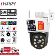 hikvision แบรนด์กล้องวงจรปิดอันดับ1ของโลก สุ่มแถมซิมฟรี กล้องวงจรปิด sim 4g AIS DTAC TRUE ใส่ซิมได้ท