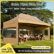 kanopi 10x10 / 10x15 ft Khemah Niaga Canopy tent Waterproof Folding Canopy with Side Wall and Full Set Frame