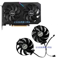 ASUS Asus Snow Leopard RTX3060 Graphics Fan 3060ti DUAL MINI Graphics Card New Ball Fan