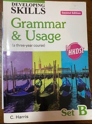 Developing skills grammar&usage