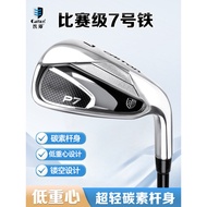 Golf Club Caiton Caiton Caiton Golf Club Men Women Beginner Practice No. 7 Iron Competition Grade Ca