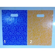 Plastic Bag 9x13 inch (300 pcs) gr9d