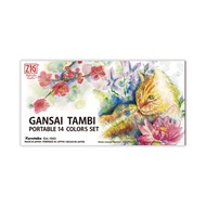 【Kuretake 日本吳竹】耽美顏彩寫生盒