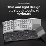 B033 Bluetooth Keyboard Triple Folding Touch Keyboard Triple System Universal Thin Mini Folding Wire