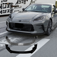 BONINGYU | Front Lip Spoiler For 2022+ Subaru BRZ GR86