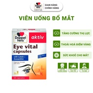 Doppelherz Eye Vital Capsules - For People With Eye Strain, Dry Eyes, Sore Eyes 30 Capsules/Box