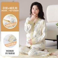 New Pure Cotton Confinement Clothes Pajamas for Women in Spring and Autumn with Breast Pads for Post