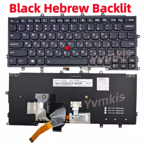 Hebrew/HB Backlit Keyboard for Lenovo IBM ThinkPad X230S X240 X240S X250 X250S X260 X270