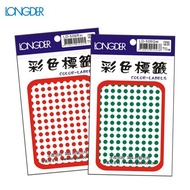 [Mass Sale 50 Packs] Longde Color Dot Label LD-506 5mm (1760 Sheets/Pack) Mark/Classification/Label/