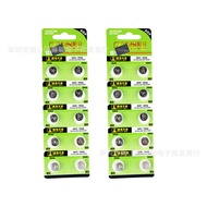 Celestial AG9 Button Battery LR936H 394A Quartz SR936 Watch Electronic 194 L936 Thermometer