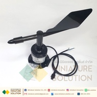 Wind Direction เซ็นเซอร์วัดทิศทางลม RS485 / Modbus (พลาสติก)
