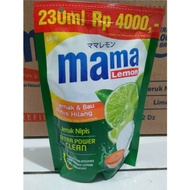 Mama lemon mama lime Dish Washing Soap 230ml