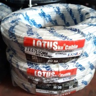 Kabel Listrik hyo serabut 2x075 bulat hitam lotus 50y sni