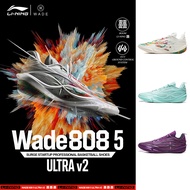 Wade 808 5 ULTRA v2 Lavender Men's Lightweight High-Rebound Basketball Professional Game Shoe ABAV04